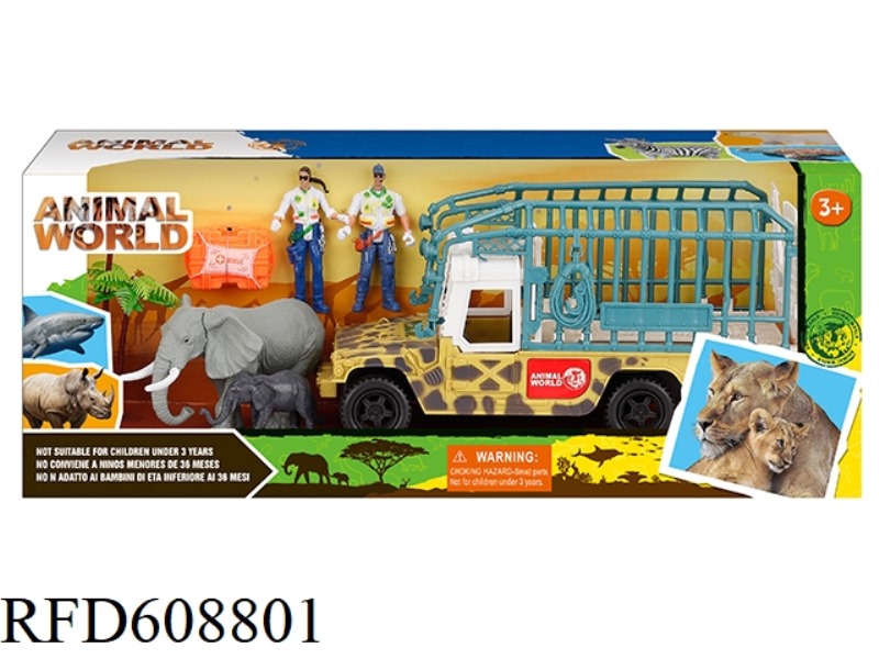 WILDLIFE SET