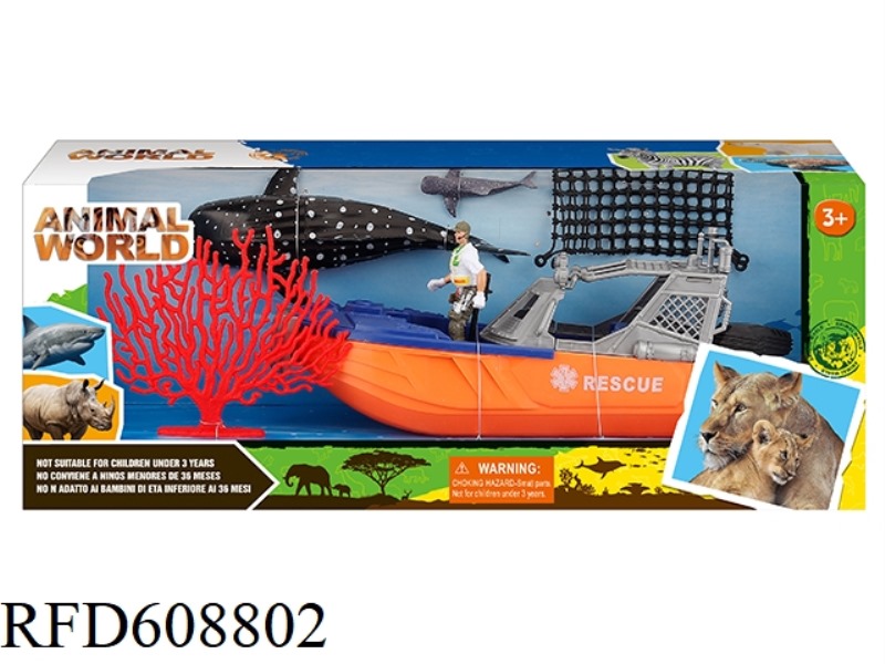 MARINE ANIMAL SET