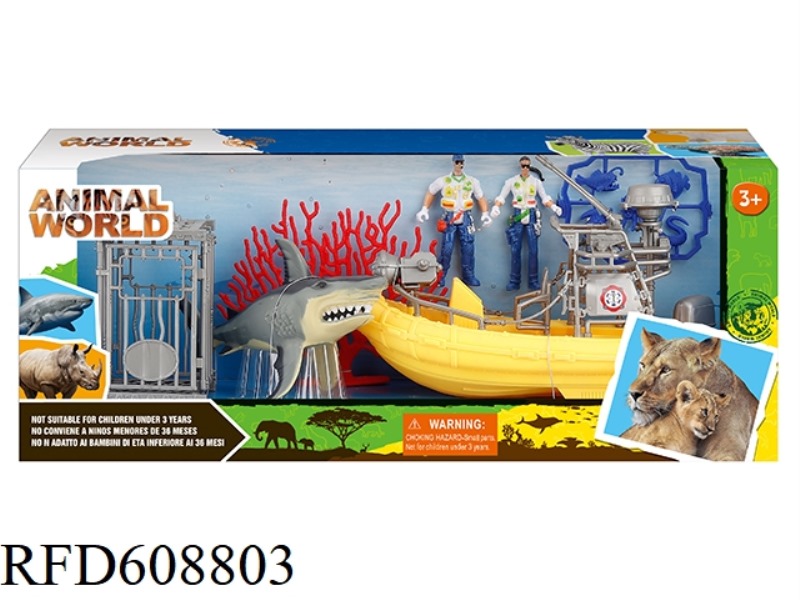 MARINE ANIMAL SET
