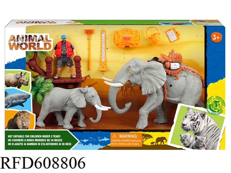 WILDLIFE SET