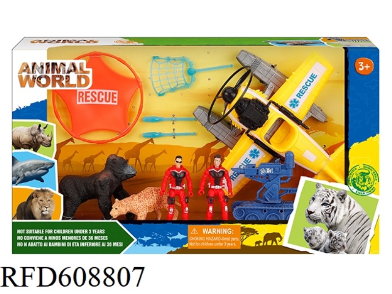 WILDLIFE SET