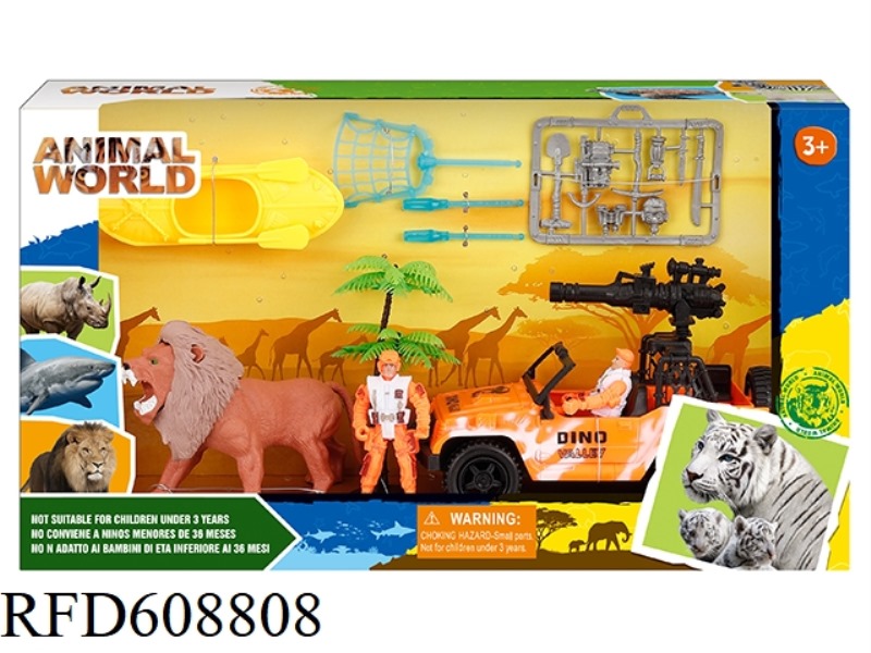 WILDLIFE SET