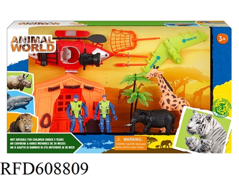 WILDLIFE SET