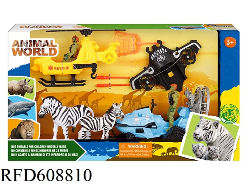 WILDLIFE SET