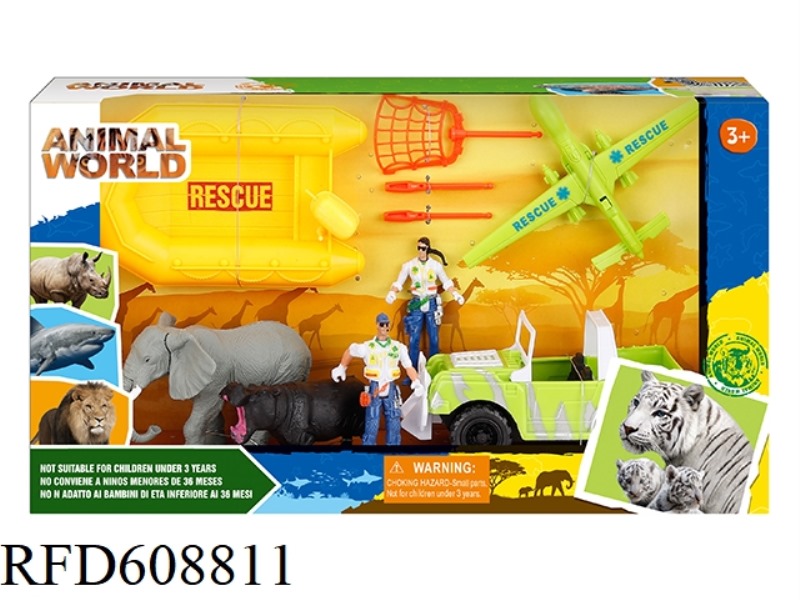 WILDLIFE SET