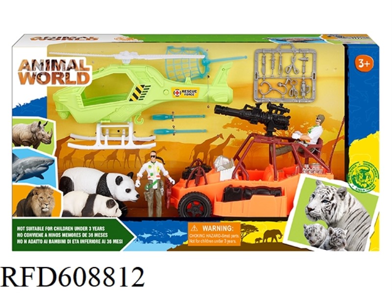 WILDLIFE SET