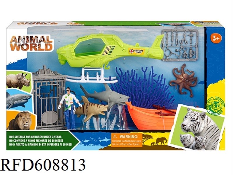 MARINE ANIMAL SET