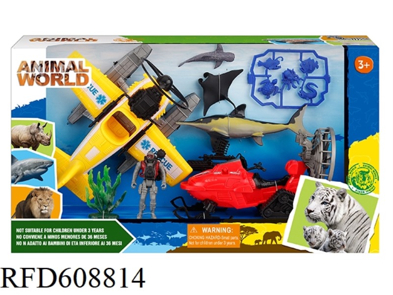 MARINE ANIMAL SET