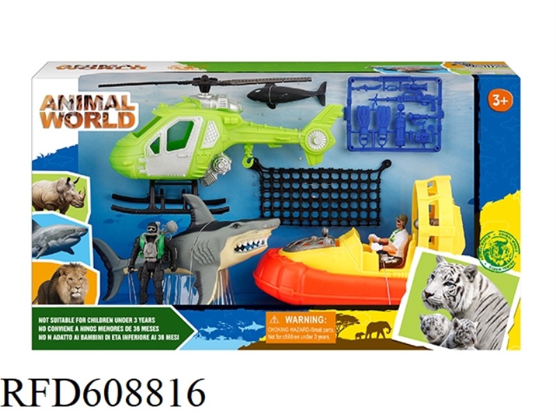 MARINE ANIMAL SET