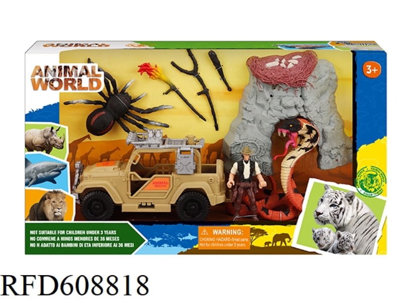 WILDLIFE SET