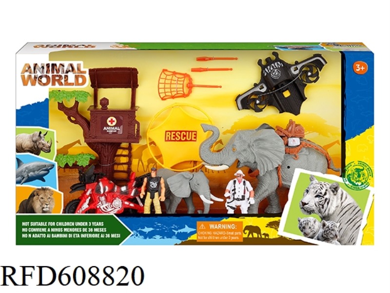 WILDLIFE SET