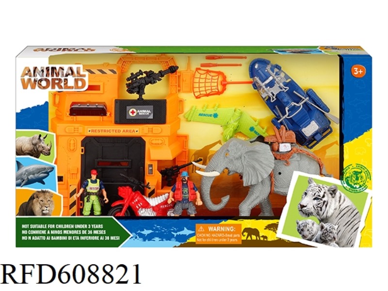 WILDLIFE SET
