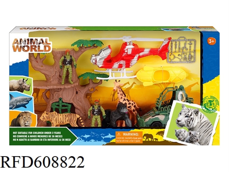 WILDLIFE SET