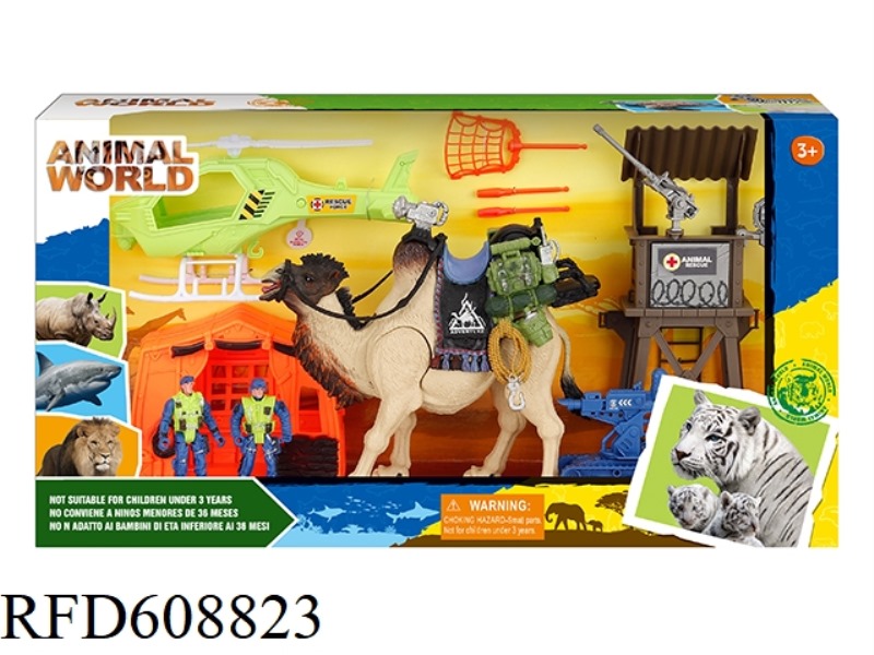 WILDLIFE SET