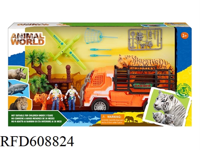 WILDLIFE SET