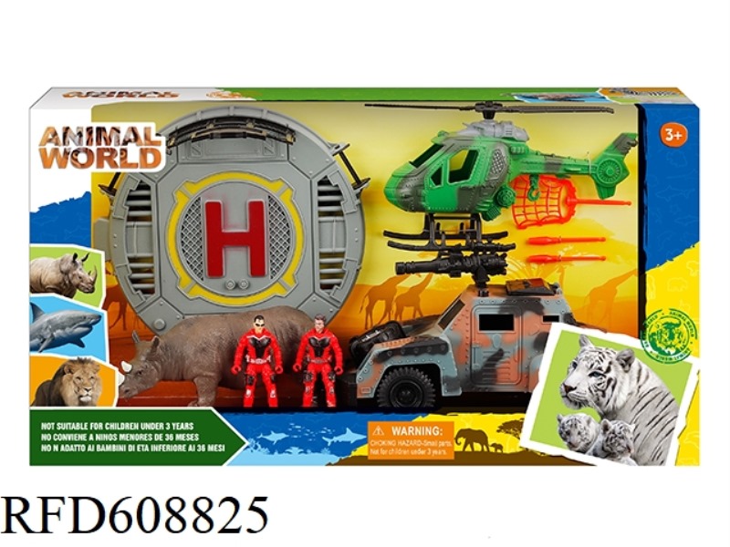 WILDLIFE SET