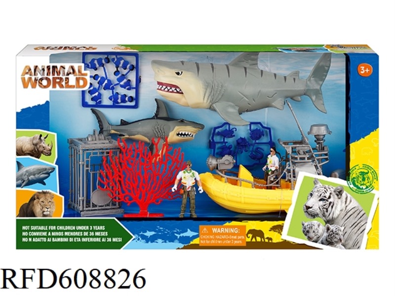 MARINE ANIMAL SET