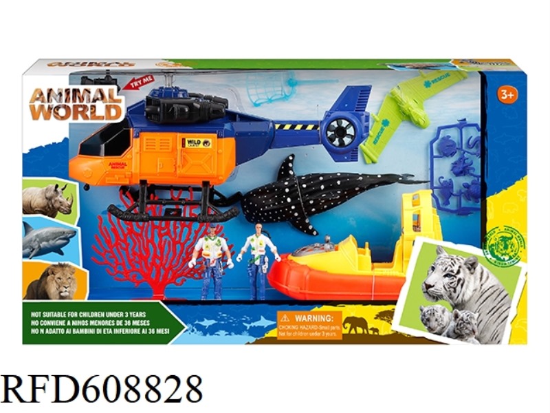 MARINE ANIMAL SET