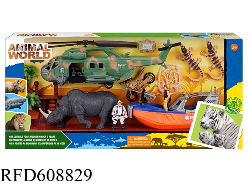 WILDLIFE SET
