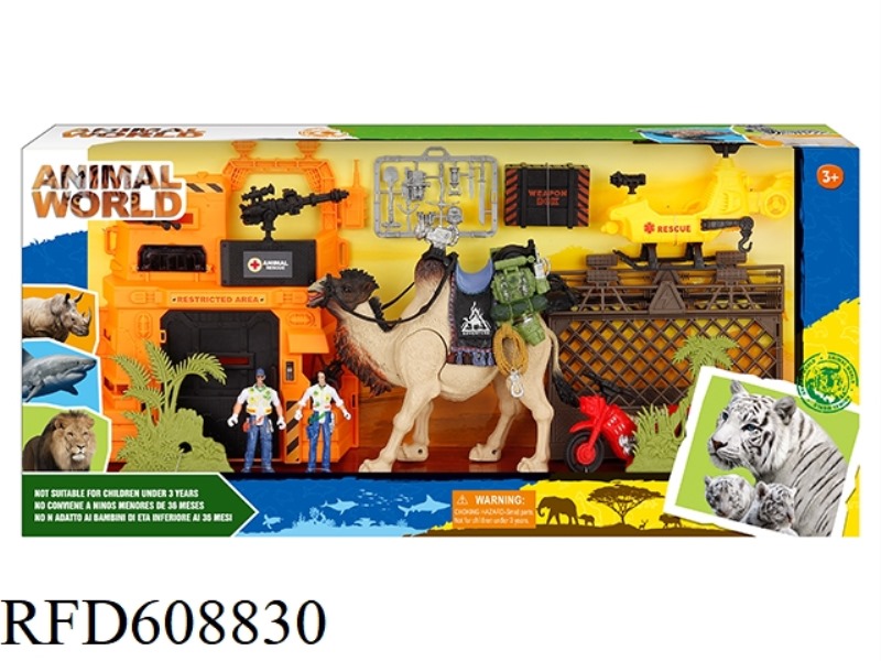 WILDLIFE SET