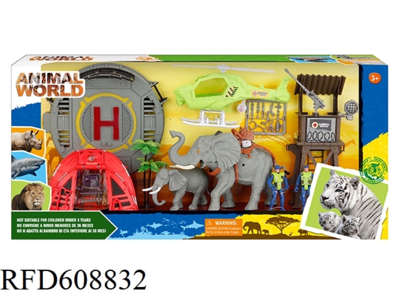 WILDLIFE SET