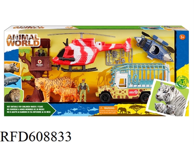 WILDLIFE SET