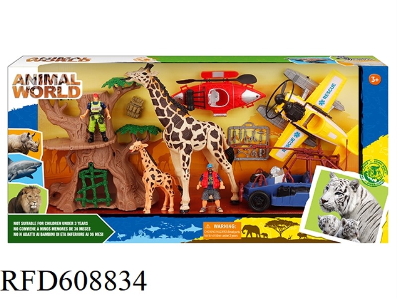 WILDLIFE SET