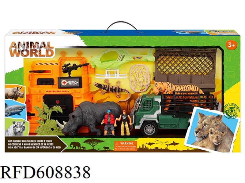 WILDLIFE SET