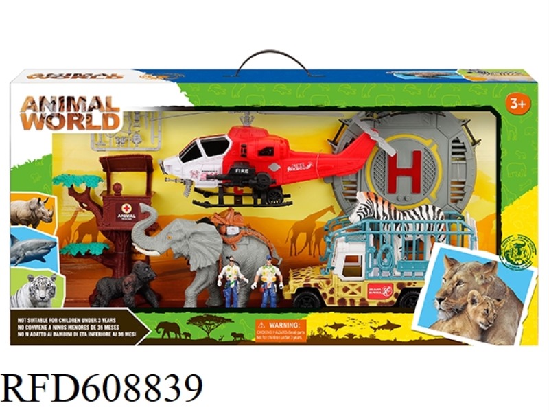 WILDLIFE SET