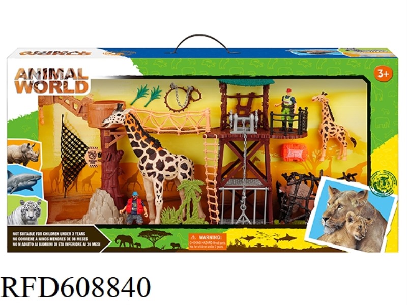 WILDLIFE SET