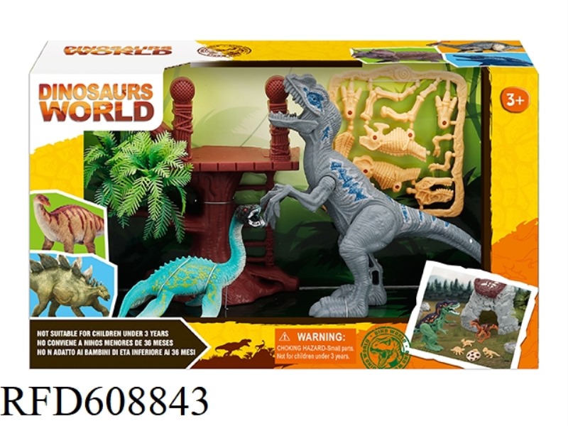 DINOSAUR SET