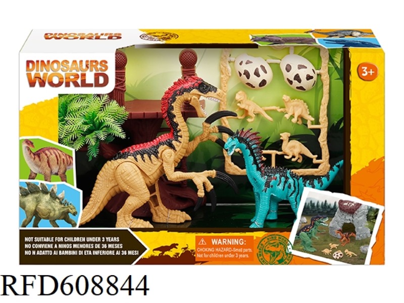 DINOSAUR SET