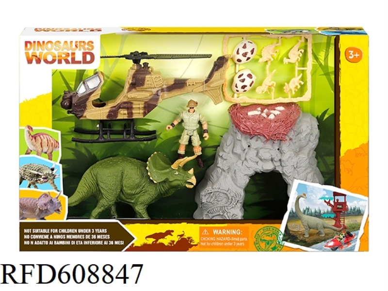 DINOSAUR SET