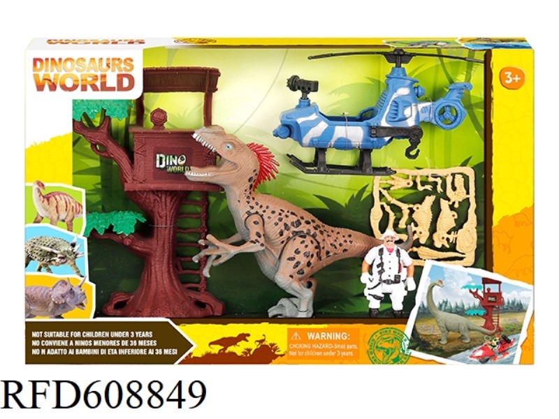 DINOSAUR SET