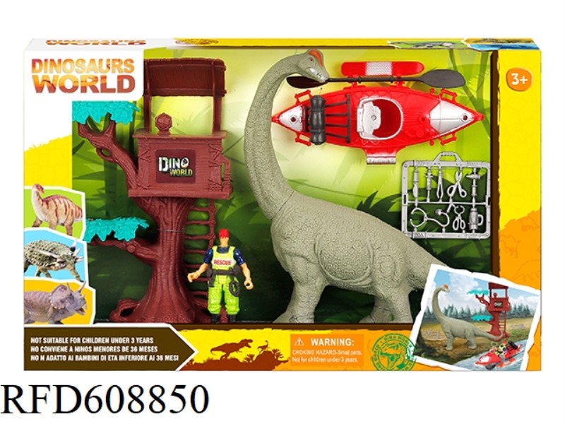 DINOSAUR SET