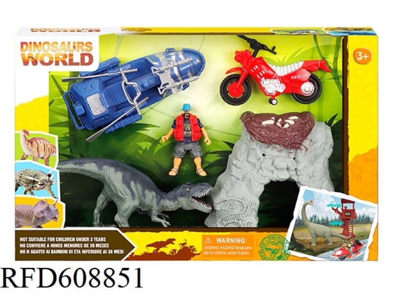 DINOSAUR SET