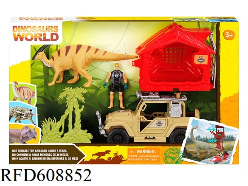 DINOSAUR SET