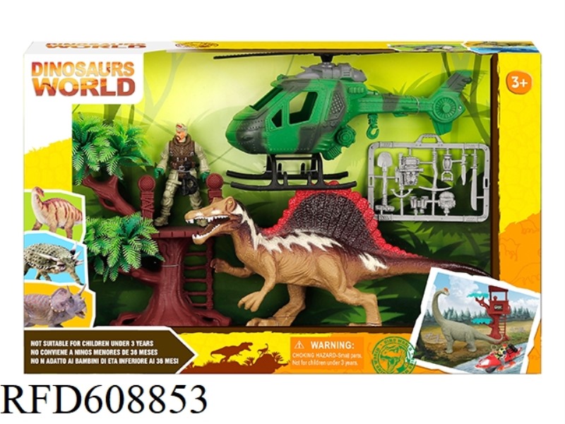 DINOSAUR SET