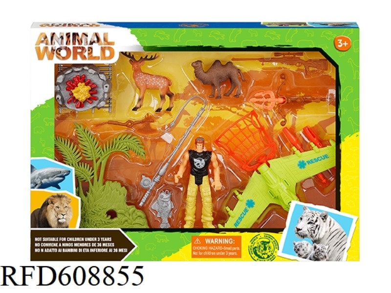 WILD ANIMAL