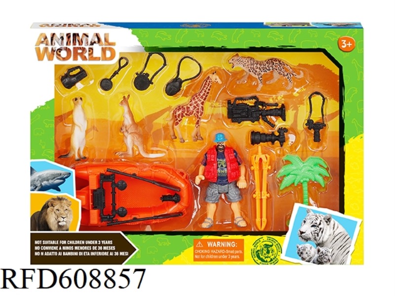 WILD ANIMAL