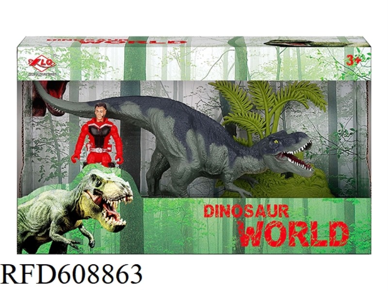 DINOSAUR SET