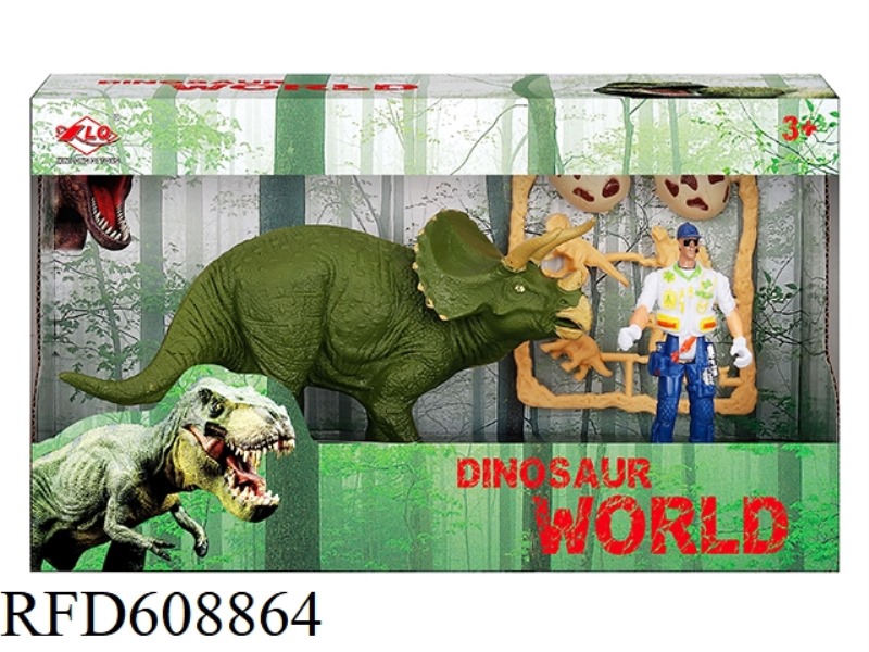 DINOSAUR SET