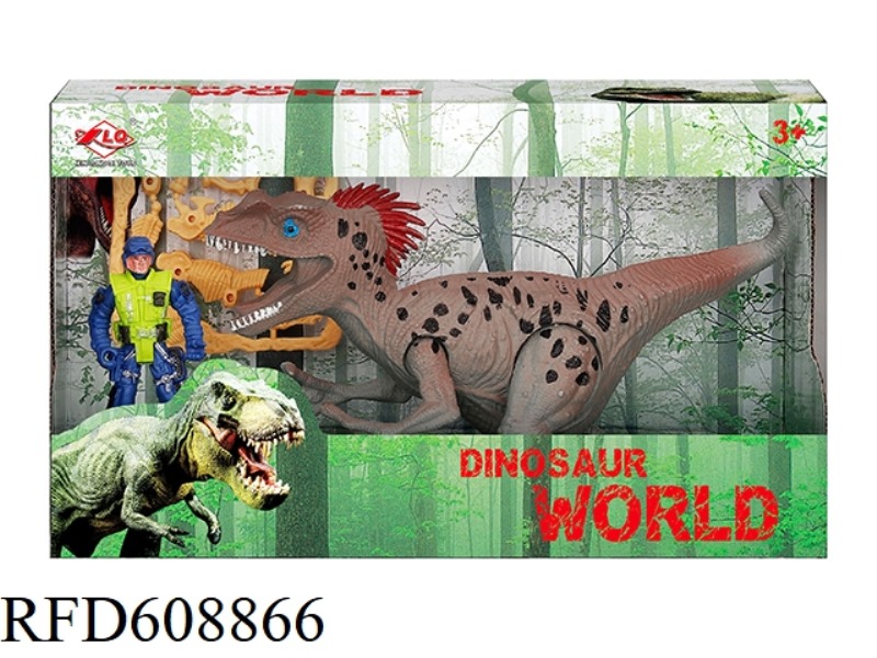 DINOSAUR SET