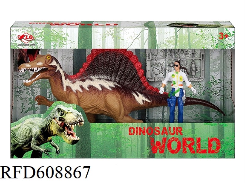 DINOSAUR SET