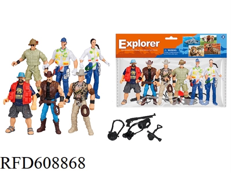HUNTING DOLL CLIP HEAD EXPLOSION-PROOF BAG SIX EXPLORERS WITH TOOLS
