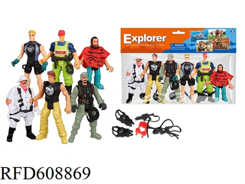 HUNTING DOLL CLIP HEAD EXPLOSION-PROOF BAG SIX EXPLORERS WITH TOOLS