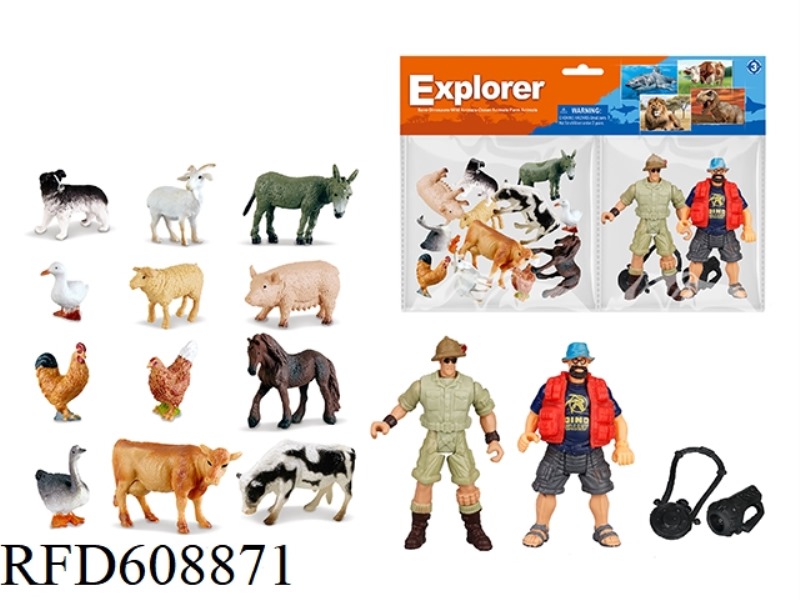 HUNTING DOLL CLIP HEAD EXPLOSION-PROOF BAG TWO HUNTING DOLL + POULTRY