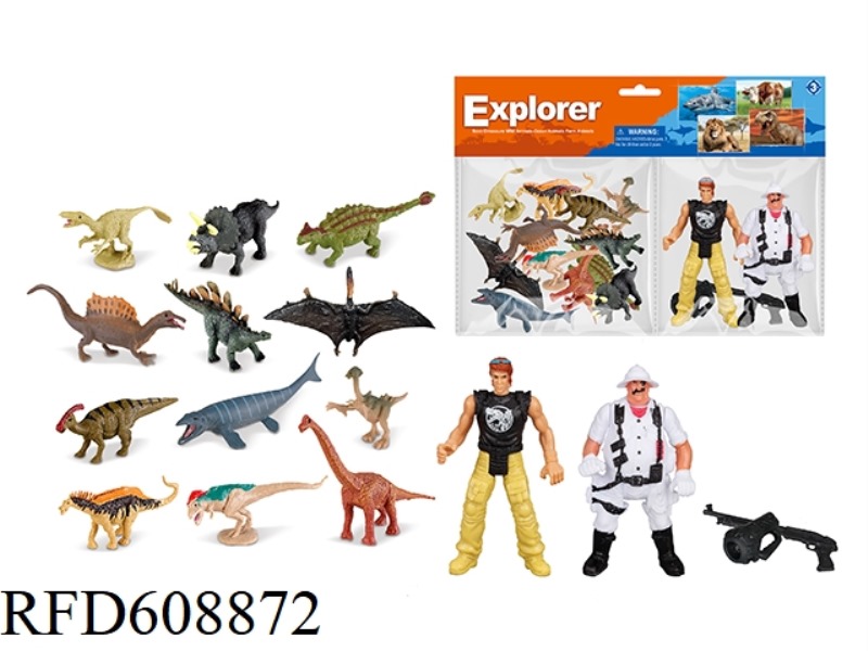 HUNTING DOLL CLIP HEAD EXPLOSION-PROOF BAG TWO HUNTING DOLL + DINOSAUR