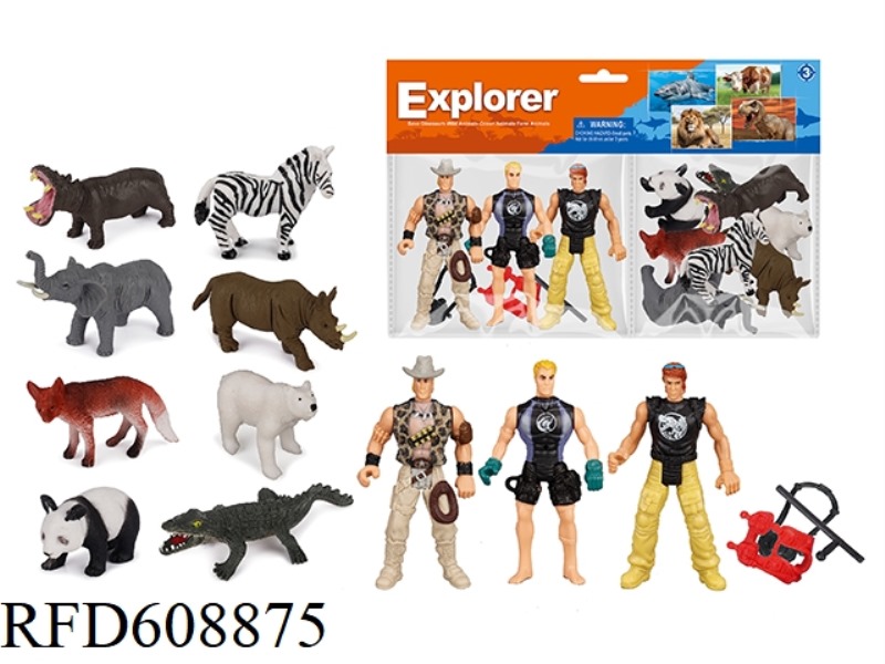 HUNTING DOLL CLIP HEAD EXPLOSION-PROOF BAG THREE HUNTING DOLLS + WILD ANIMALS