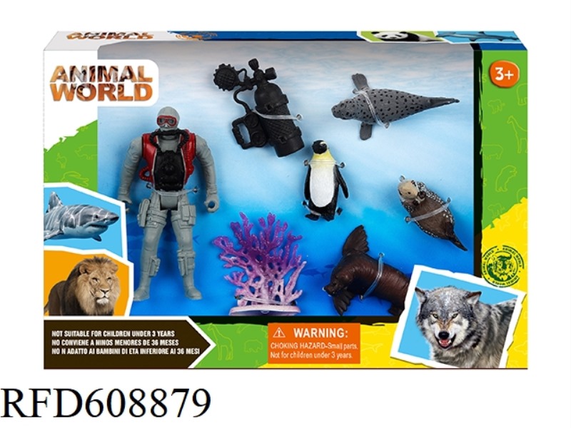 MARINE ANIMAL SET